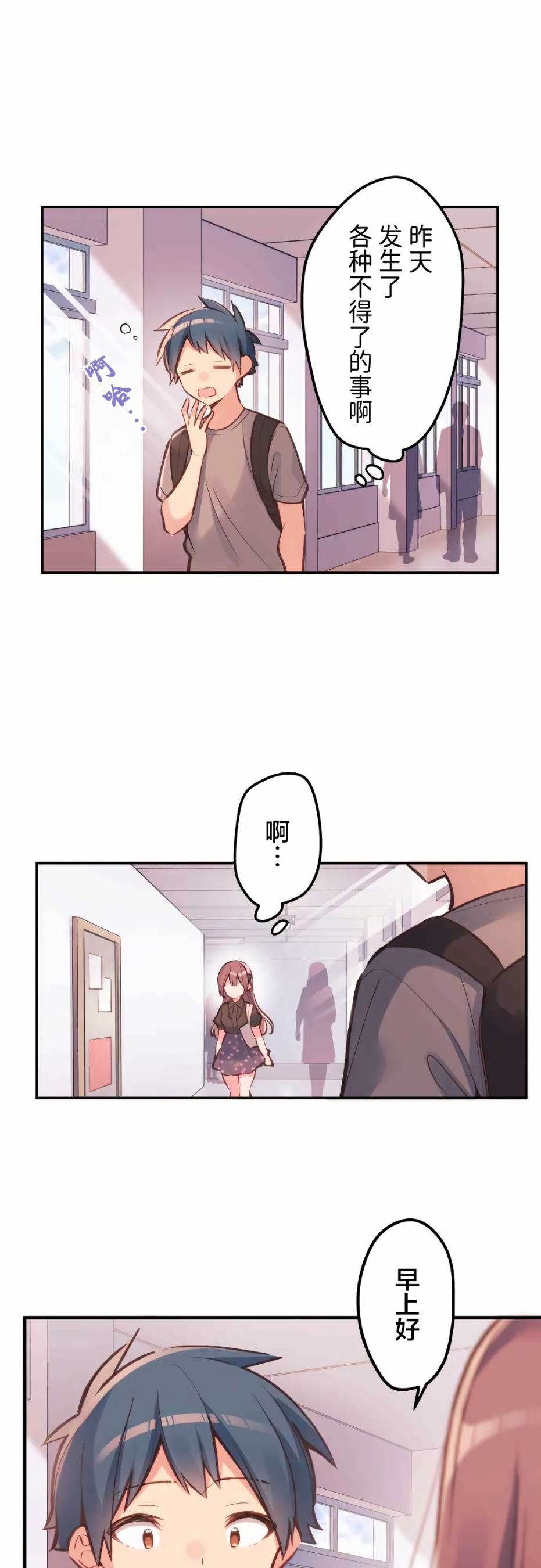 第31话0