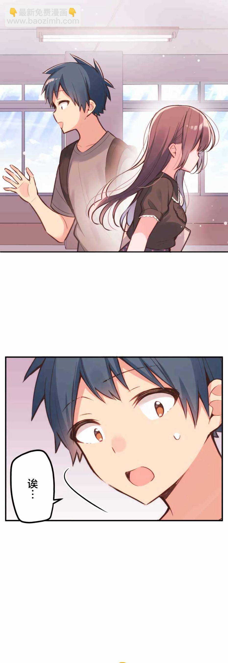 第31话2