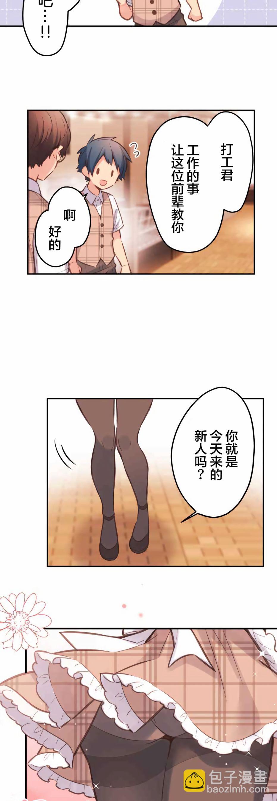 第31话24