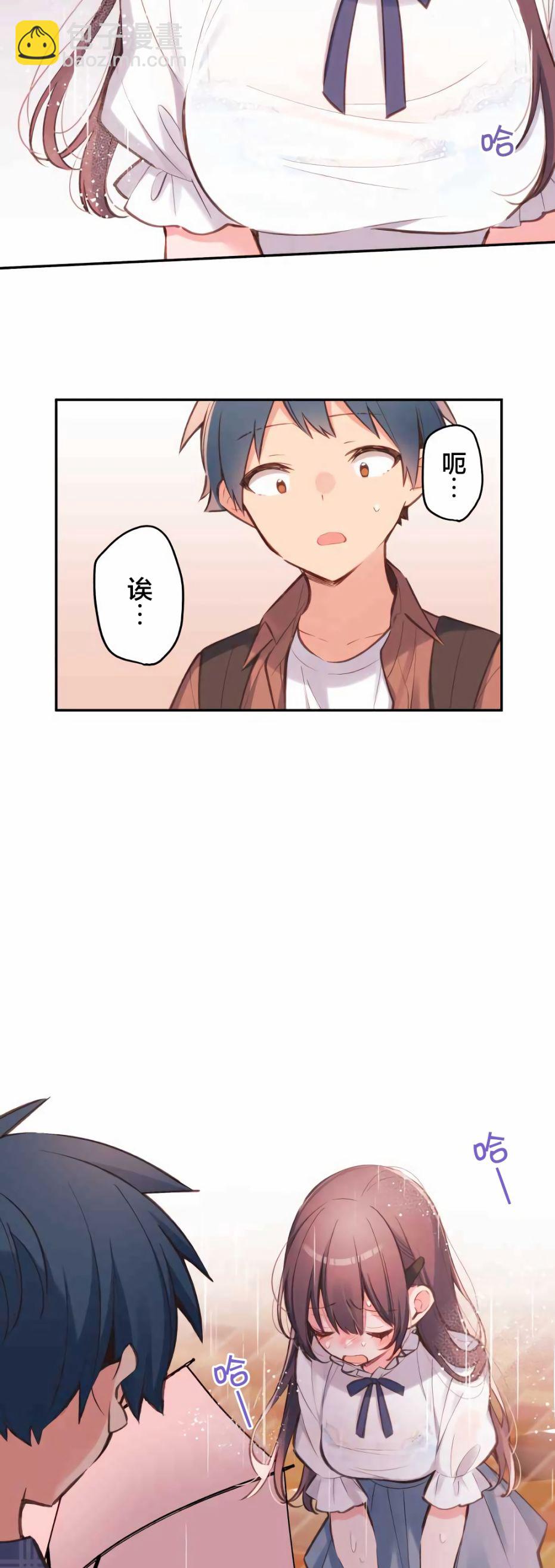 第34话24