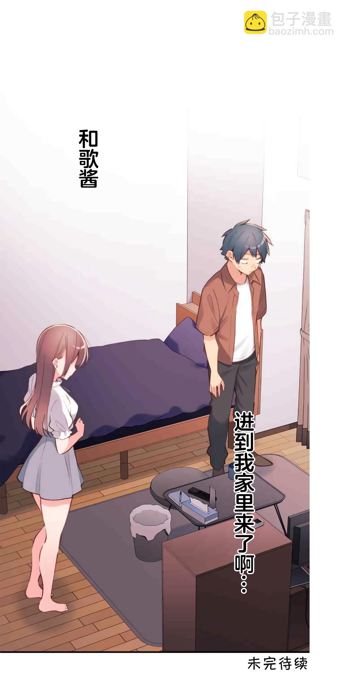 第35话28
