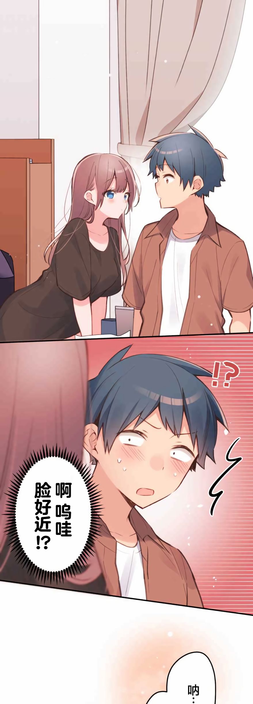 第36话30
