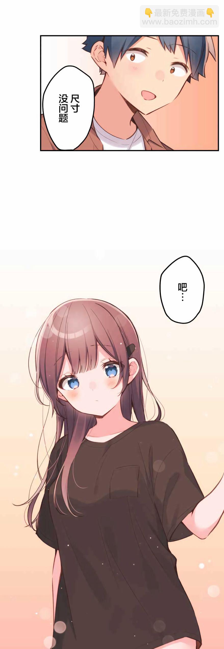 第36话9