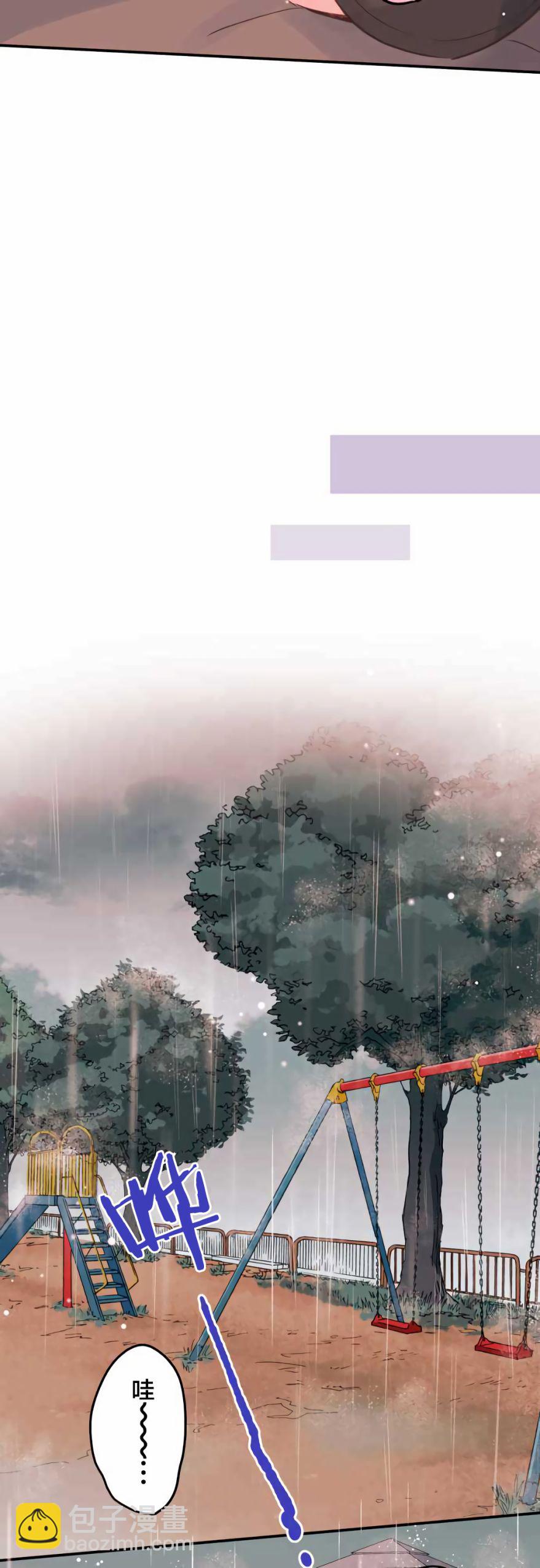 第37话18