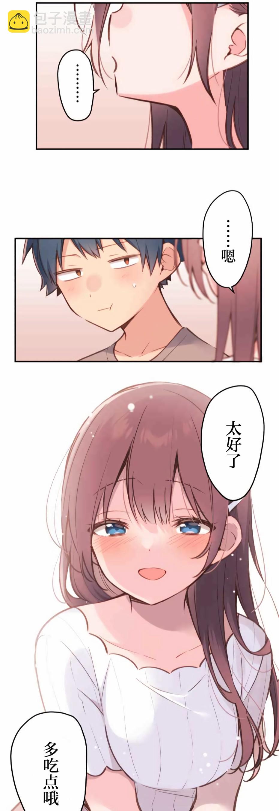 第40话22