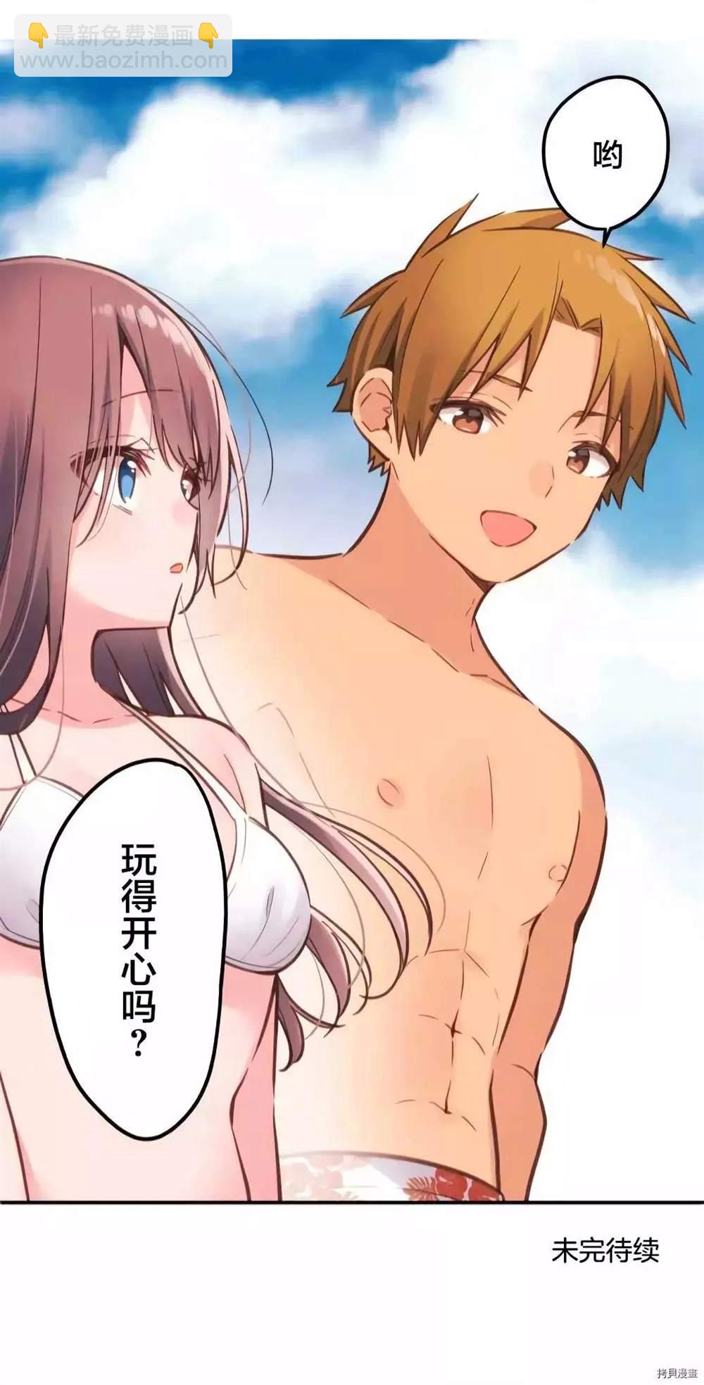 第44话25