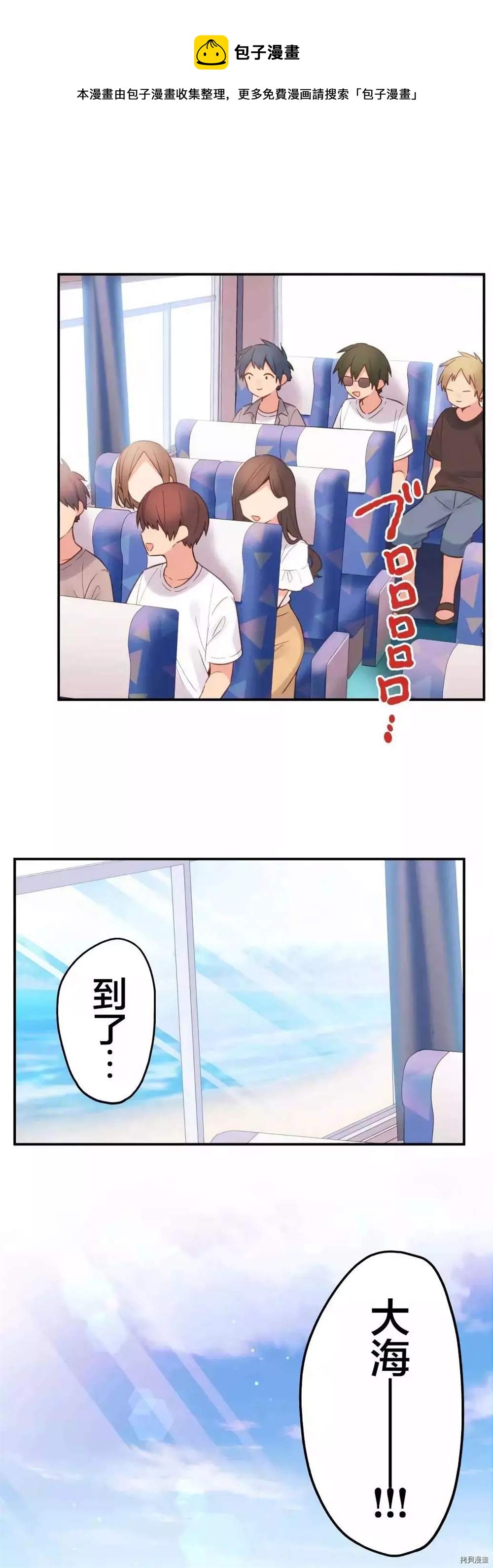 第46话0