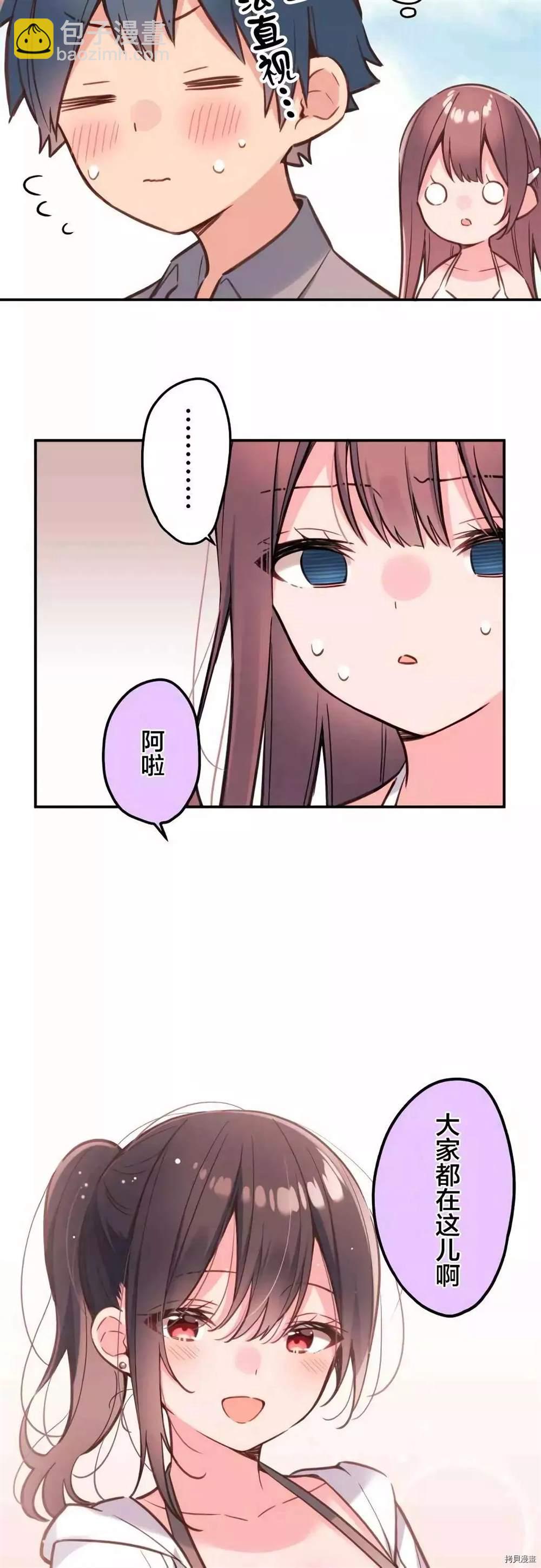 第46话19