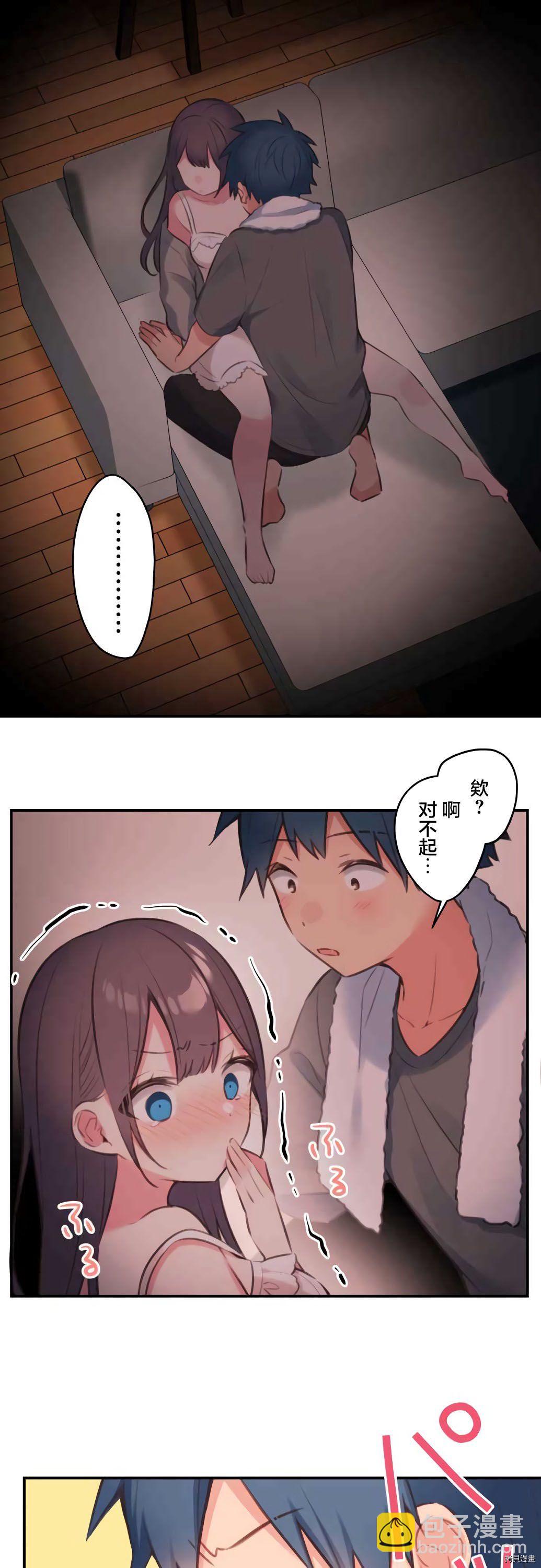 第70话16