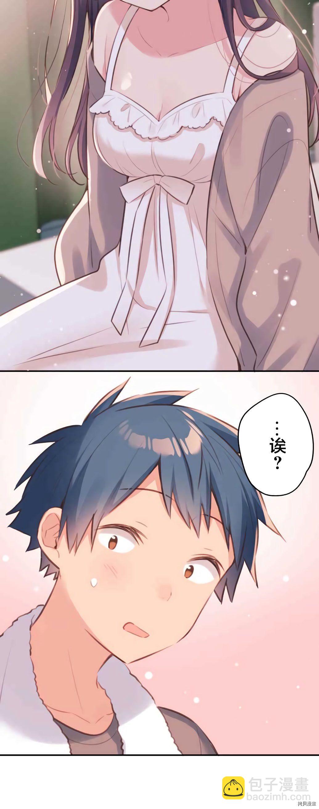 第71话25