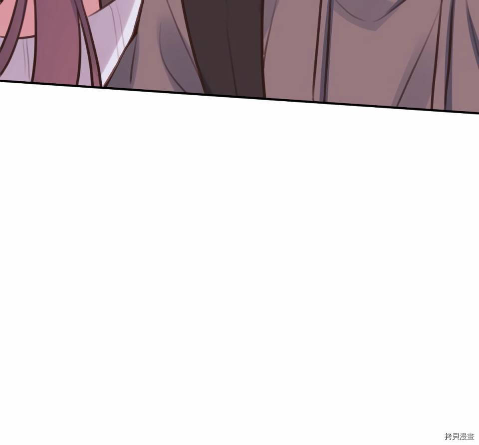 第82话28
