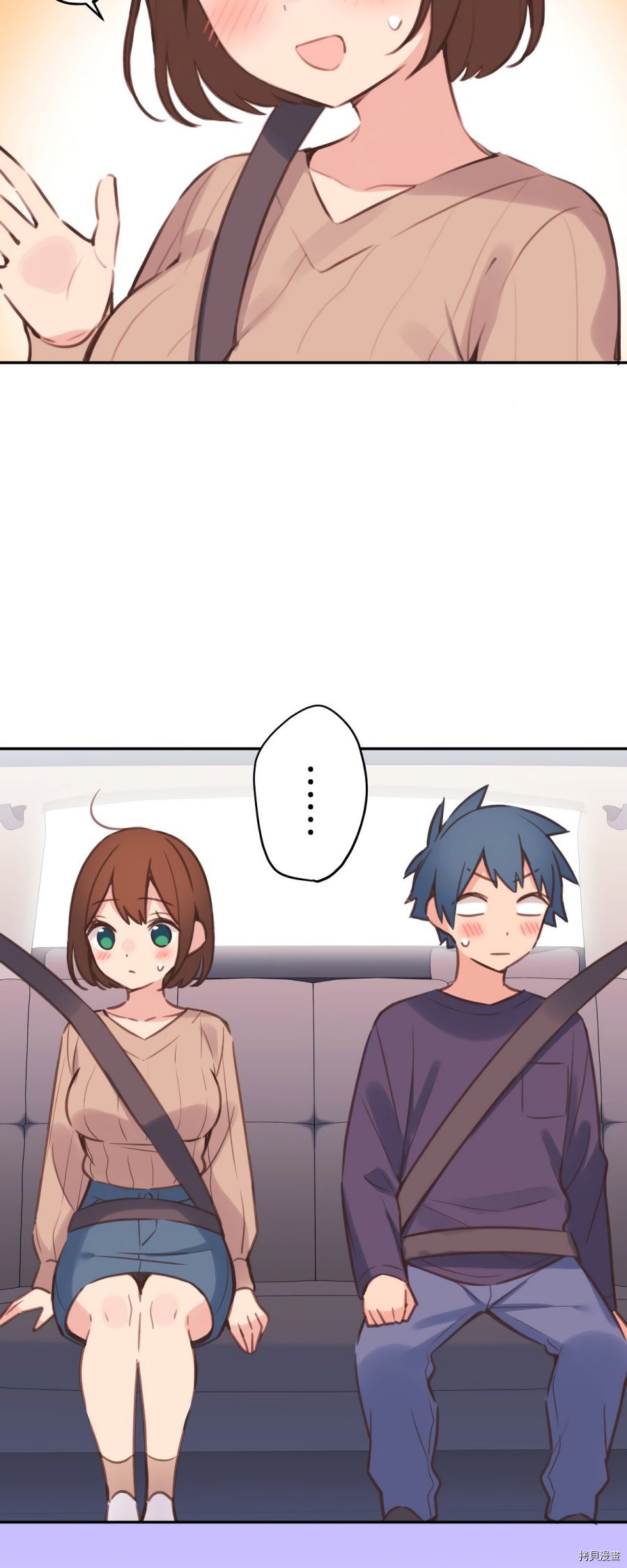 第83话15