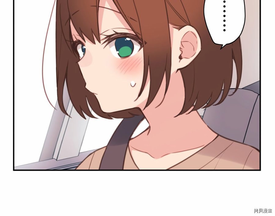 第83话18
