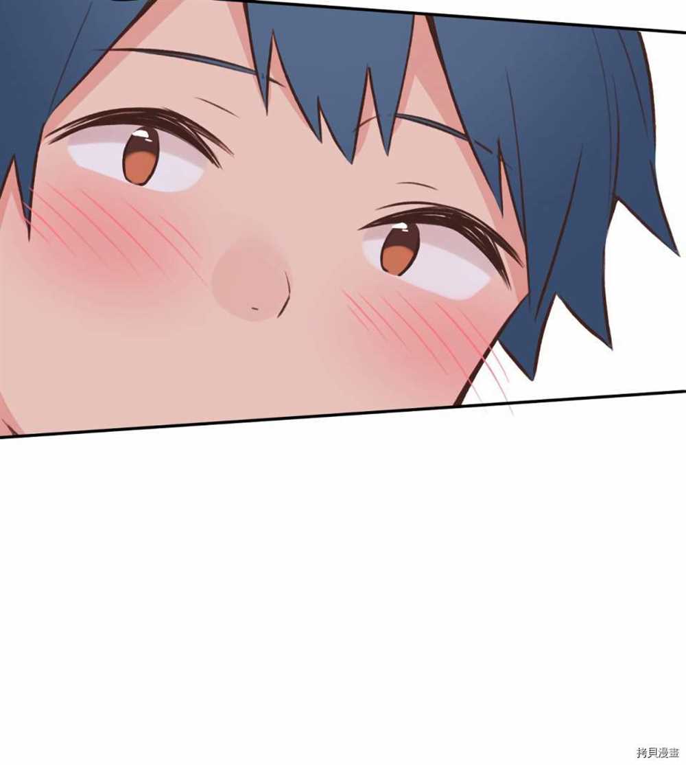 第87话27
