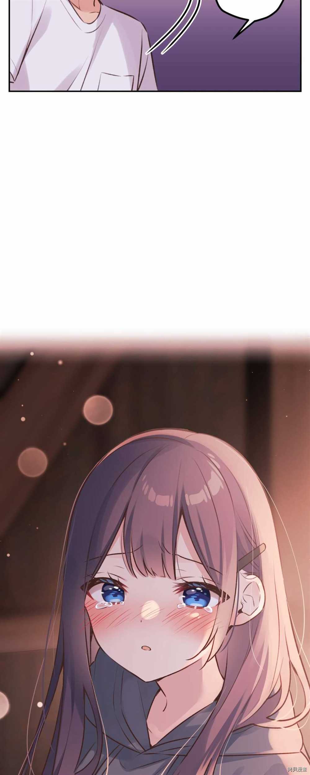 第88话13