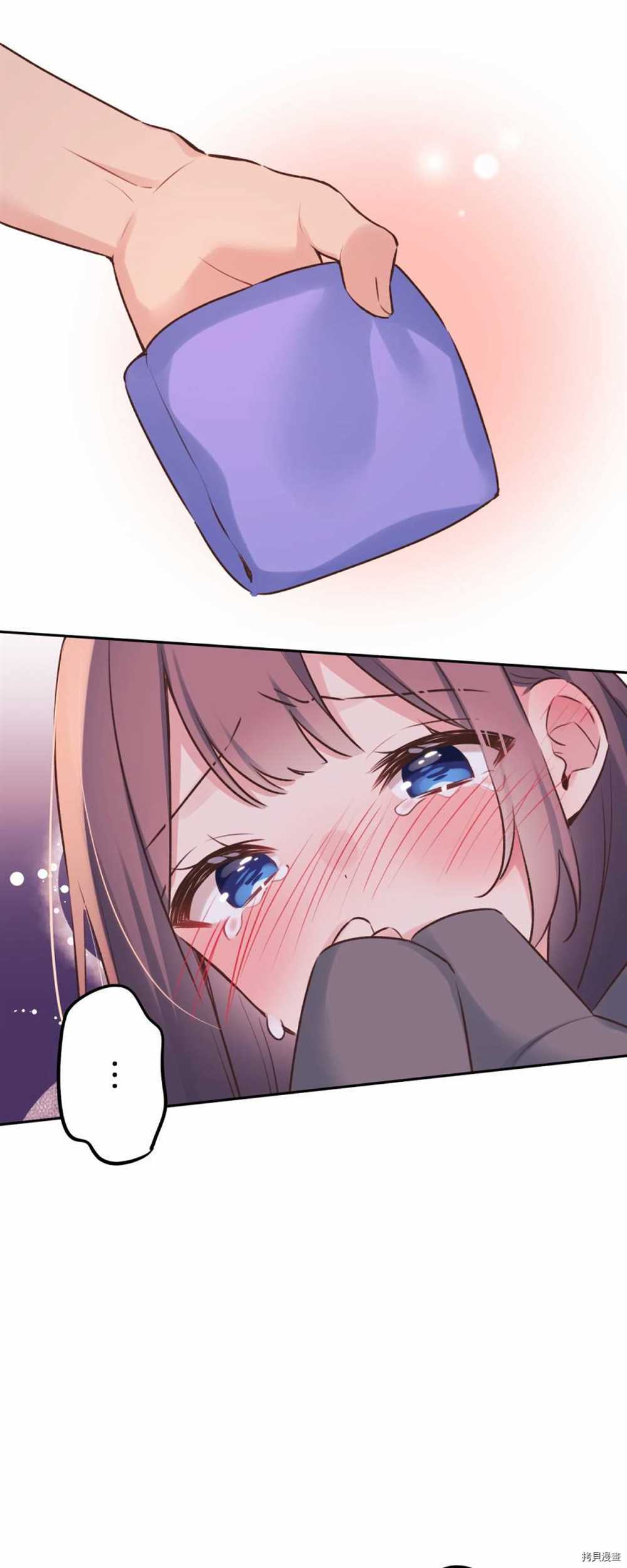 第88话16