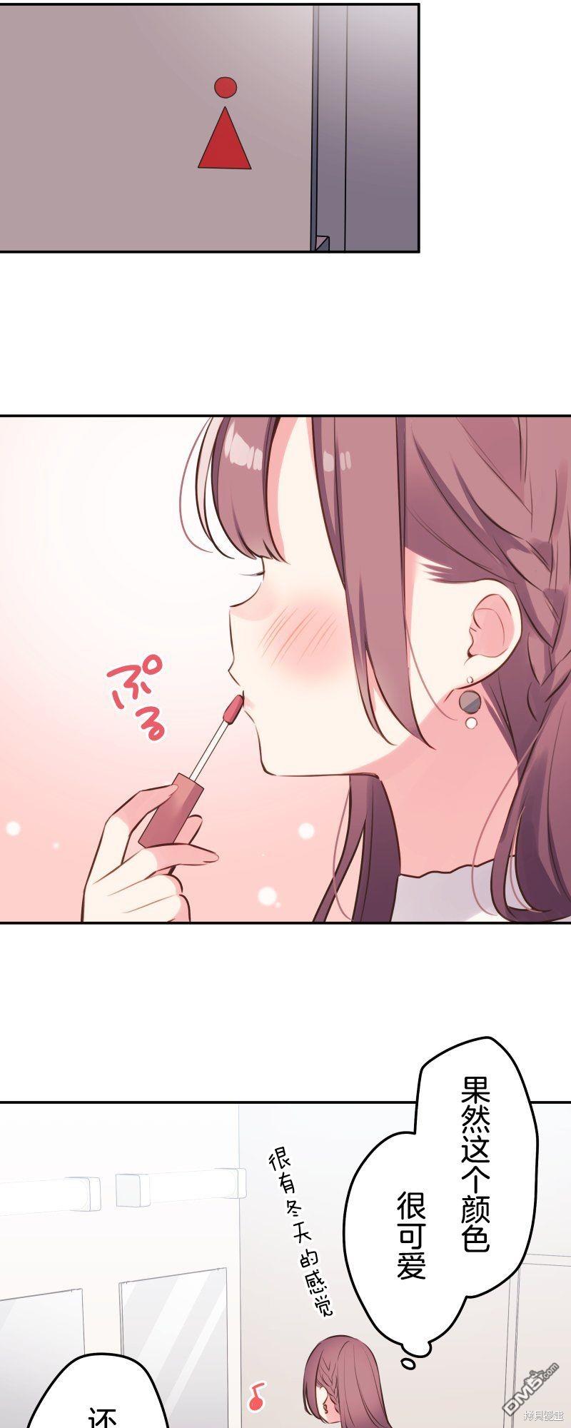 第112话14