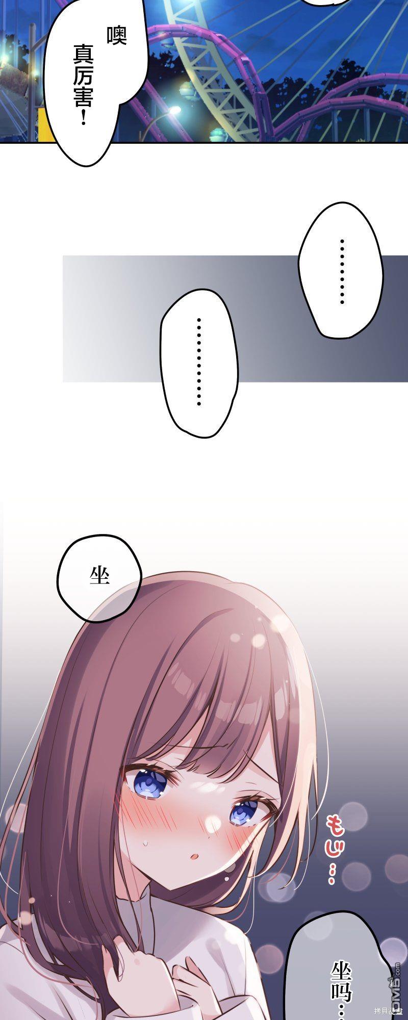 第112话36