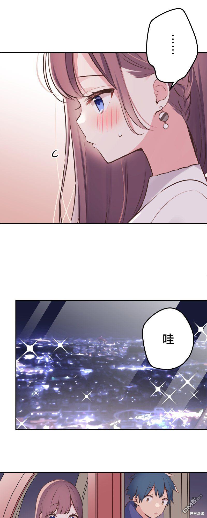 第113话11