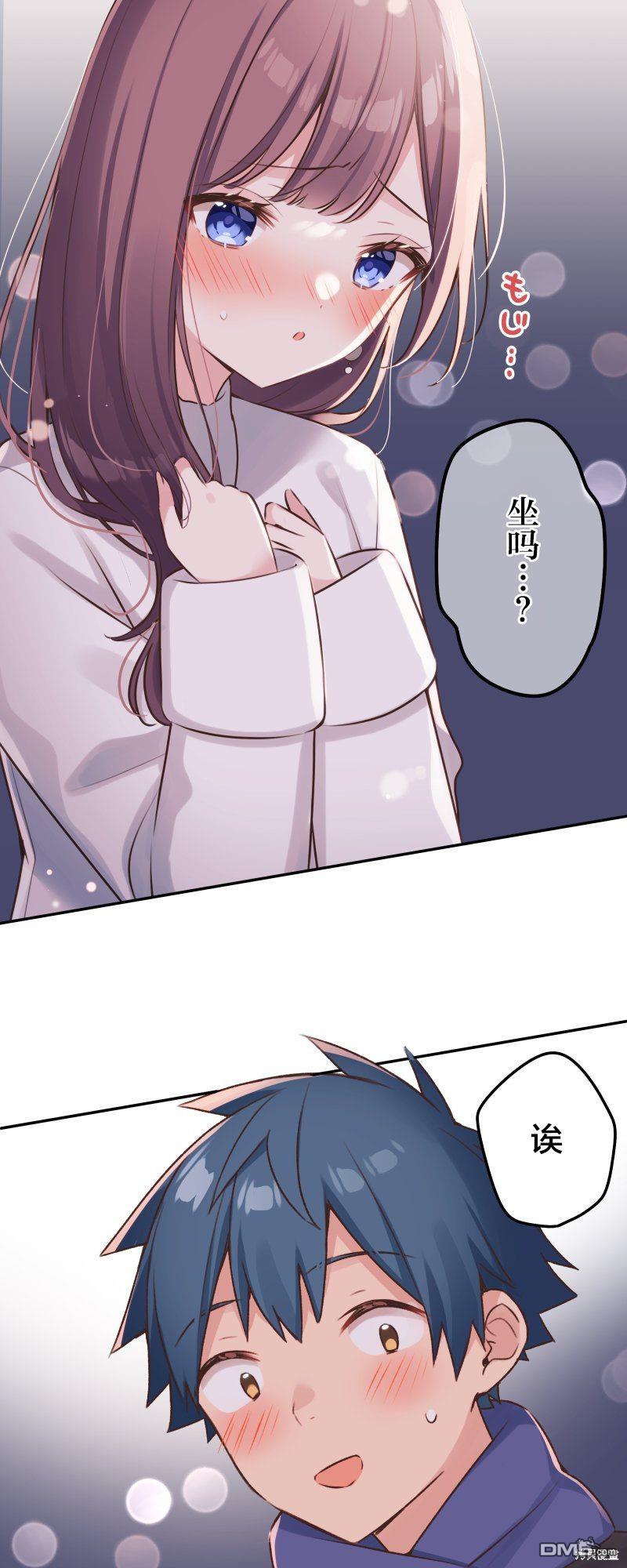 第113话2