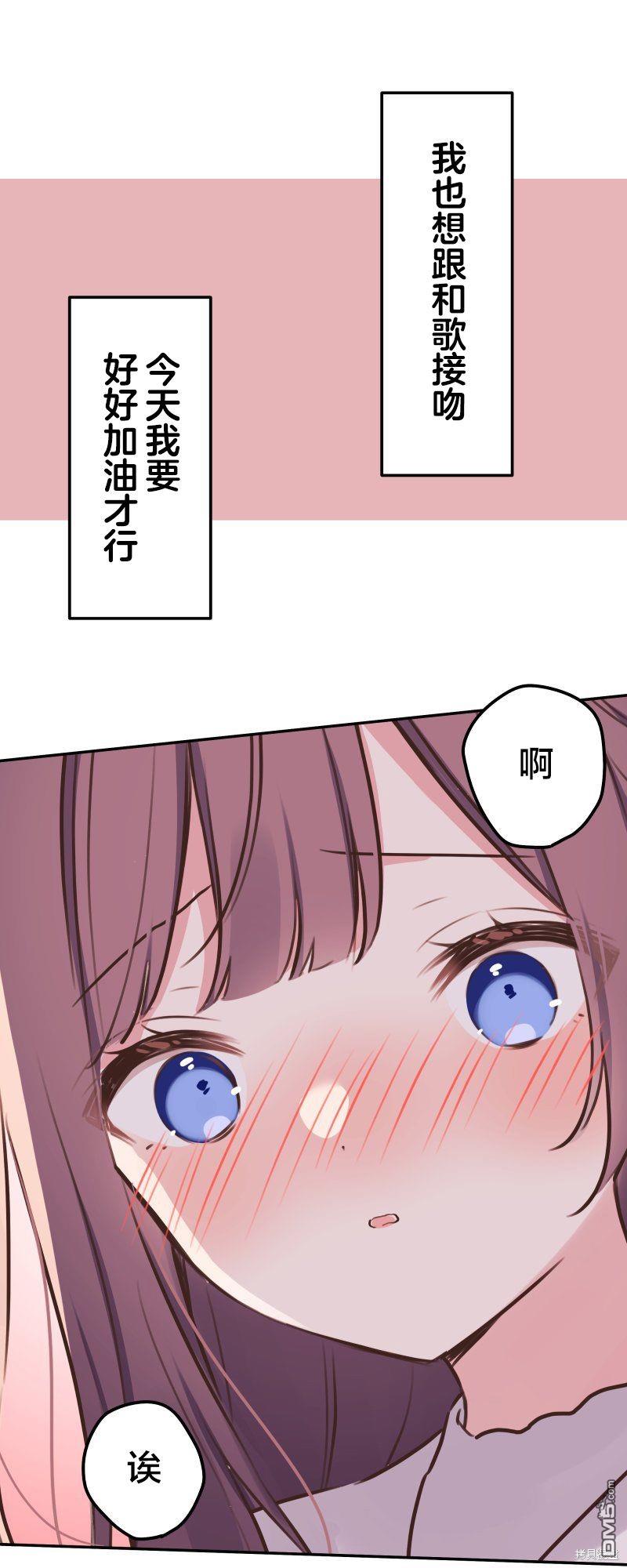 第113话31