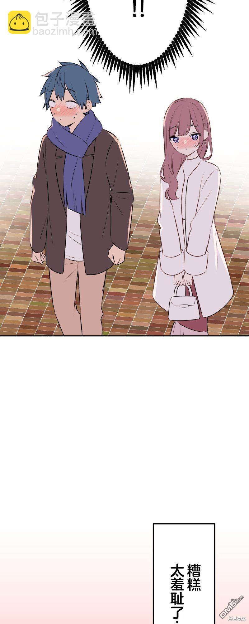 第113话34