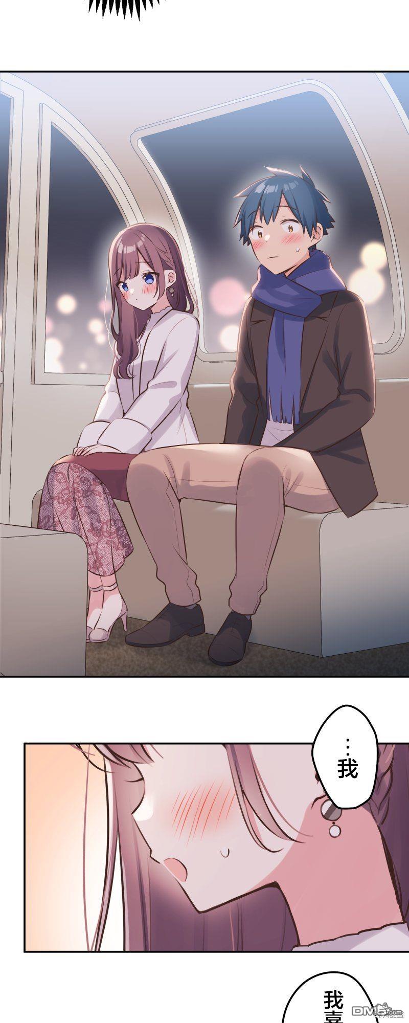 第113话7