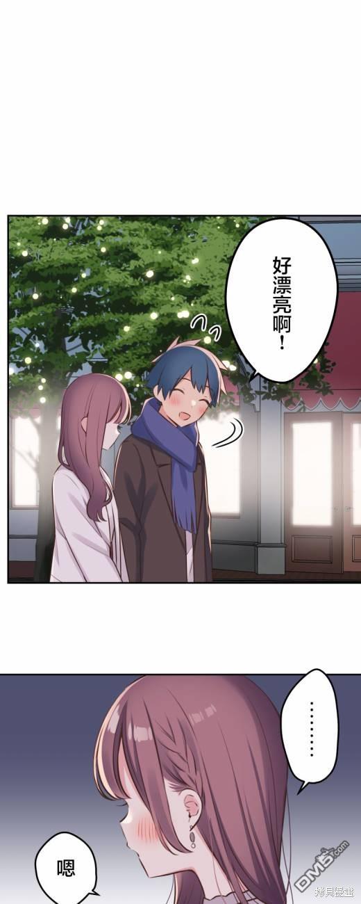第114话23