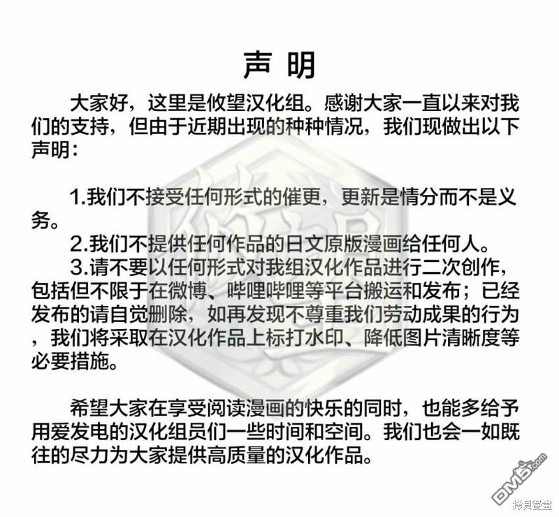 第115话0