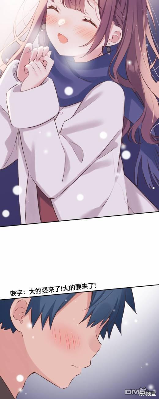 第115话34