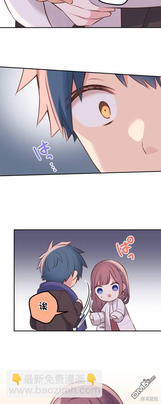 第115话6