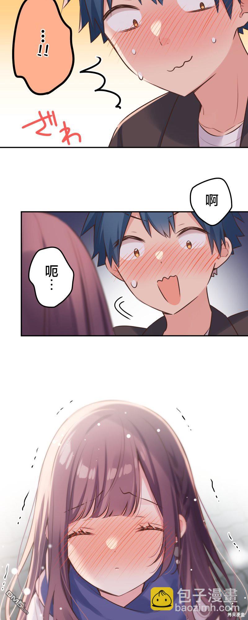 第116话12