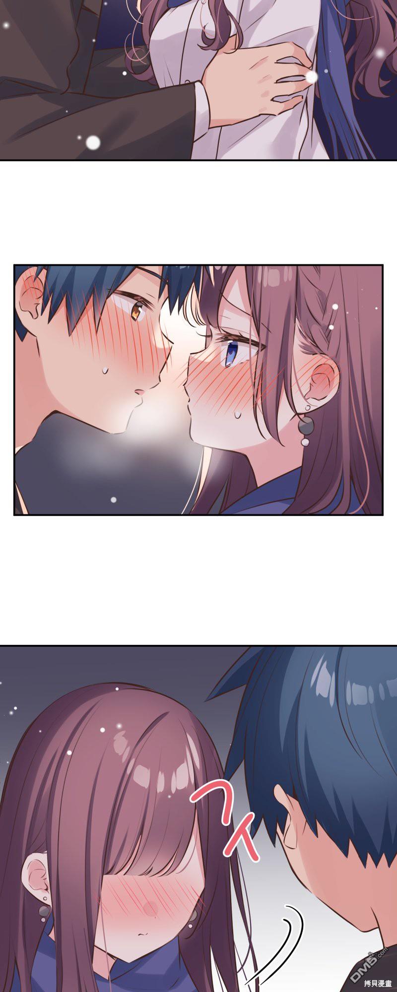 第116话14