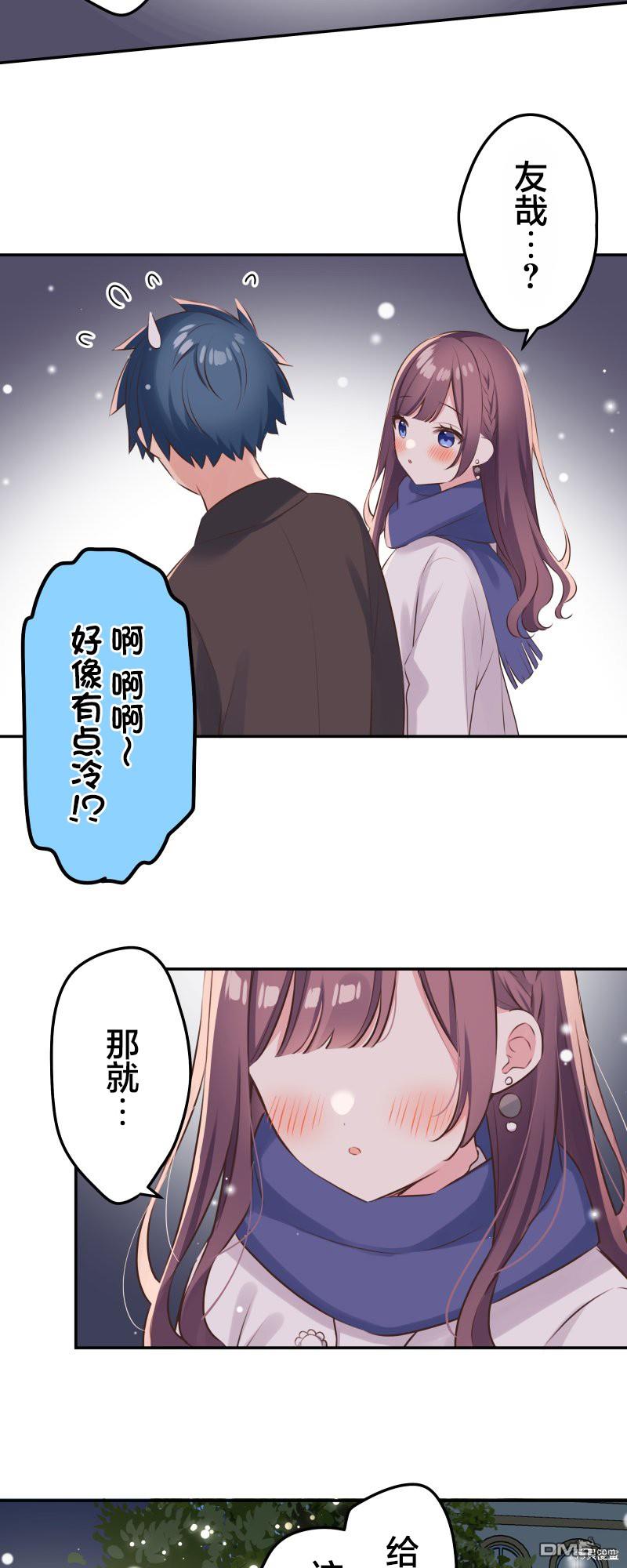 第116话24