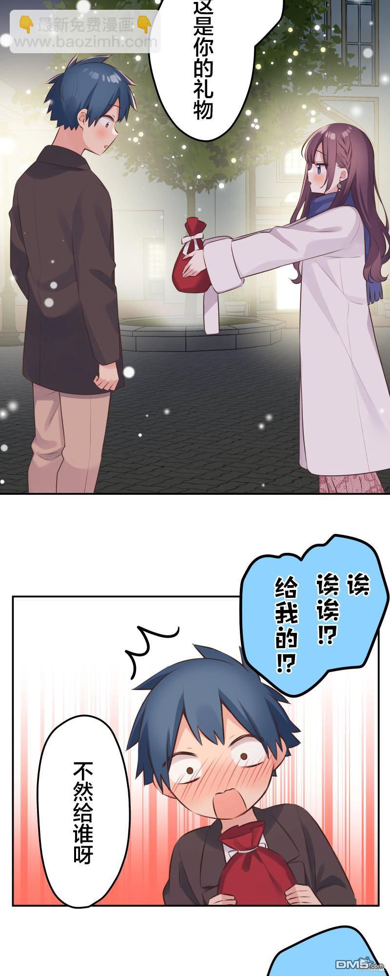 第116话25
