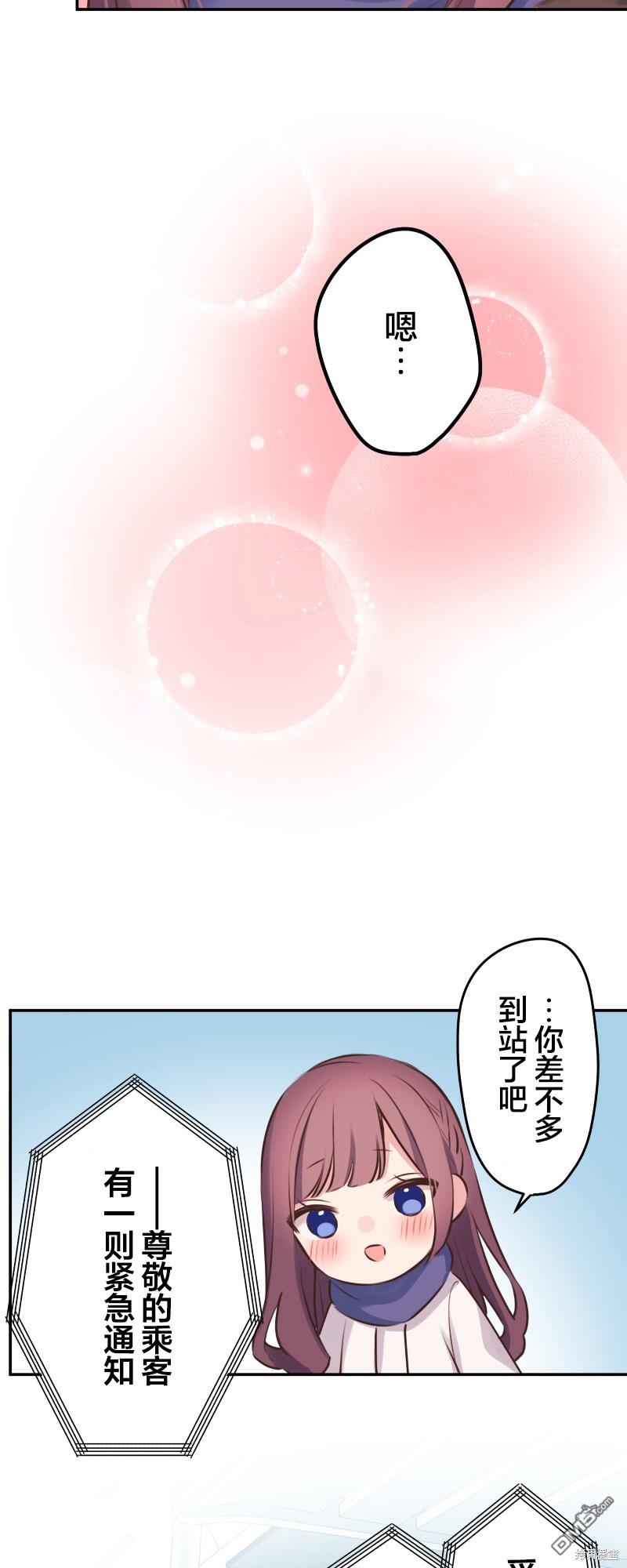 第116话34
