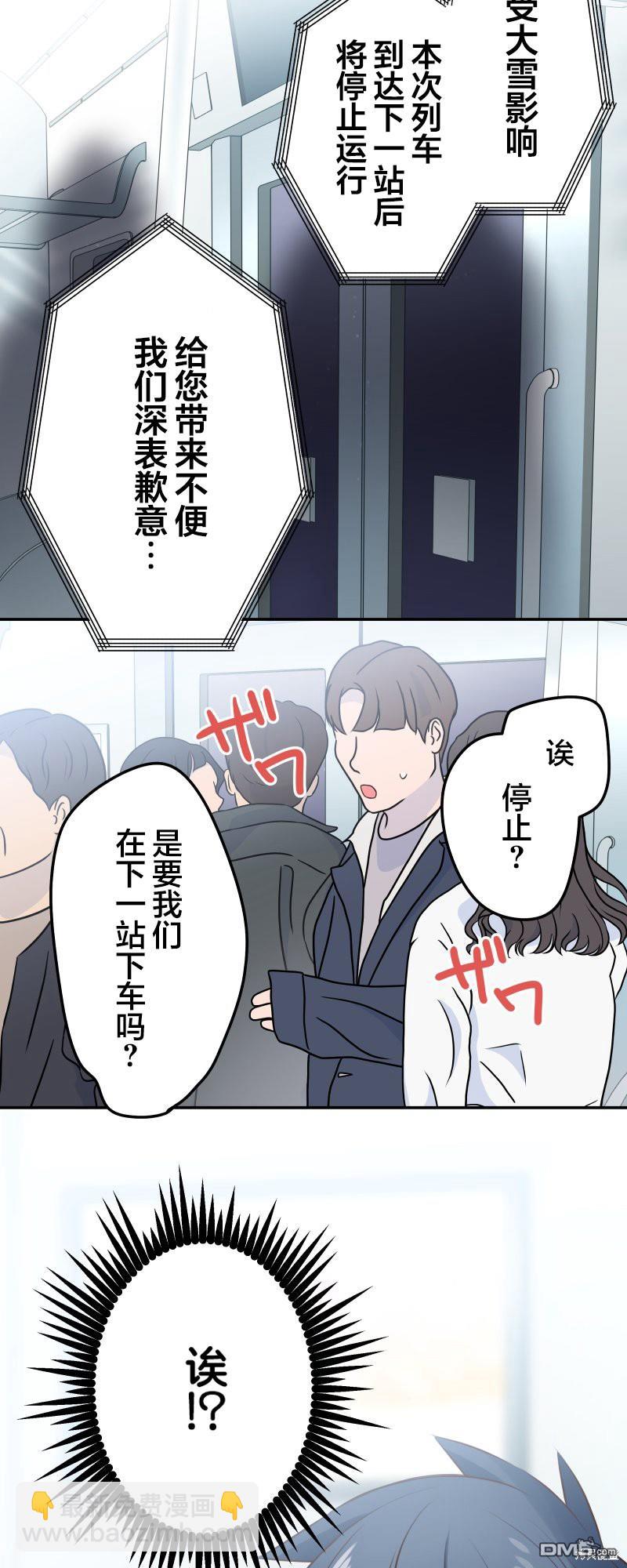 第116话35
