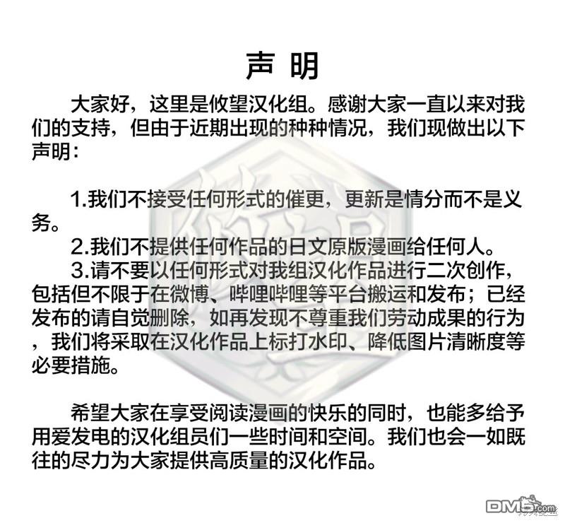 第120话0