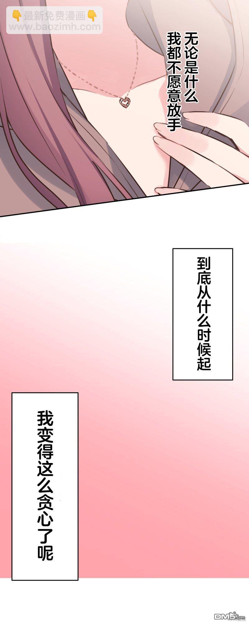 第120话10
