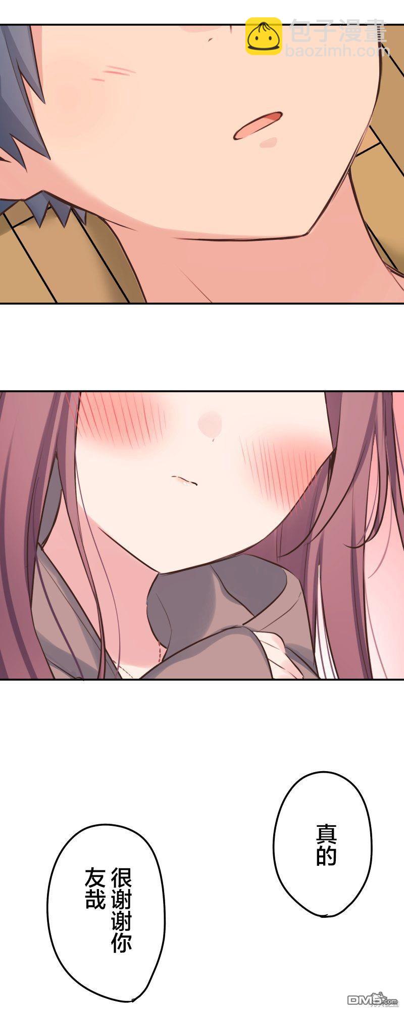 第120话12