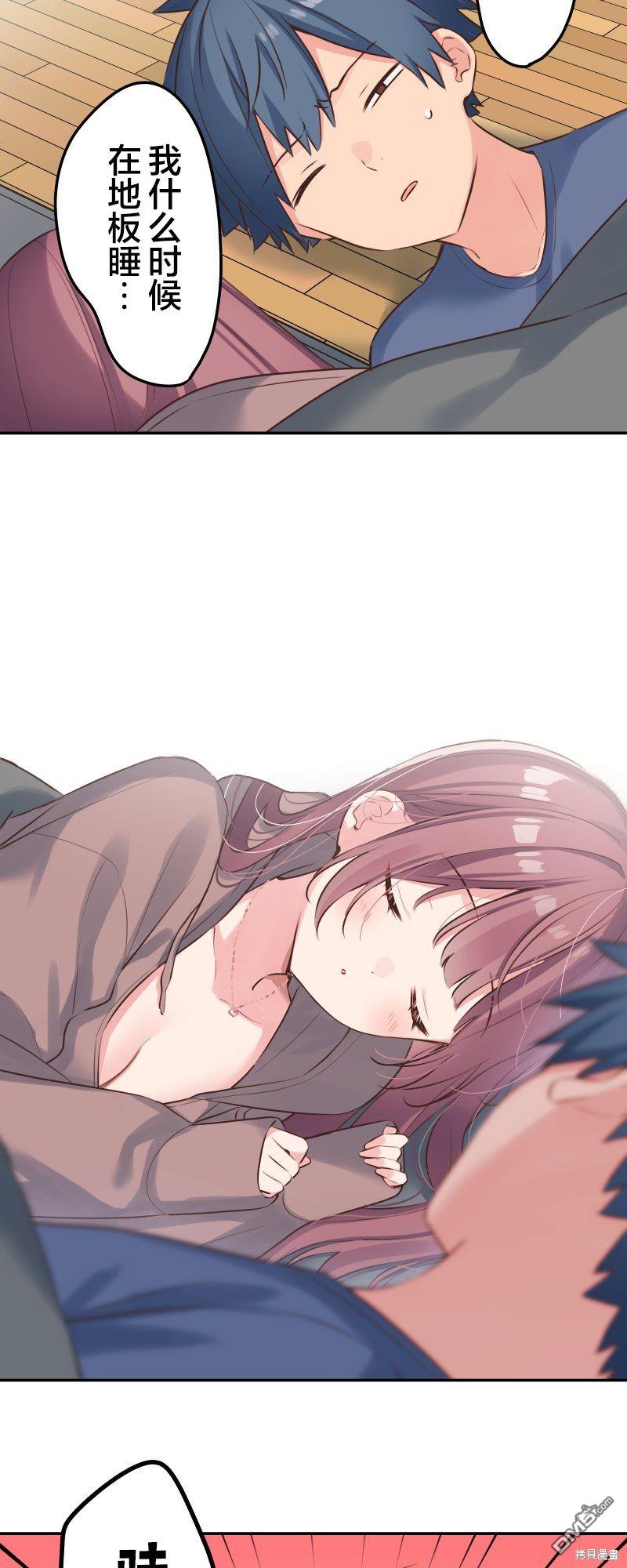 第120话17
