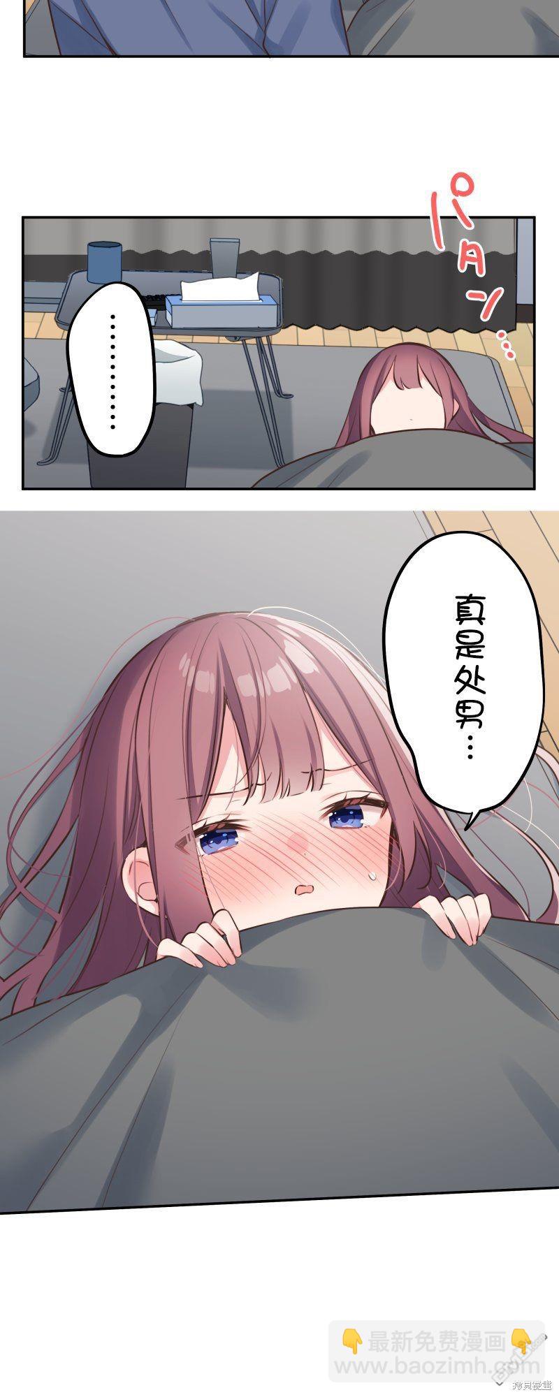 第120话28