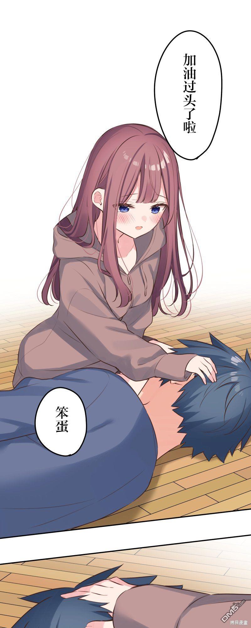 第120话4