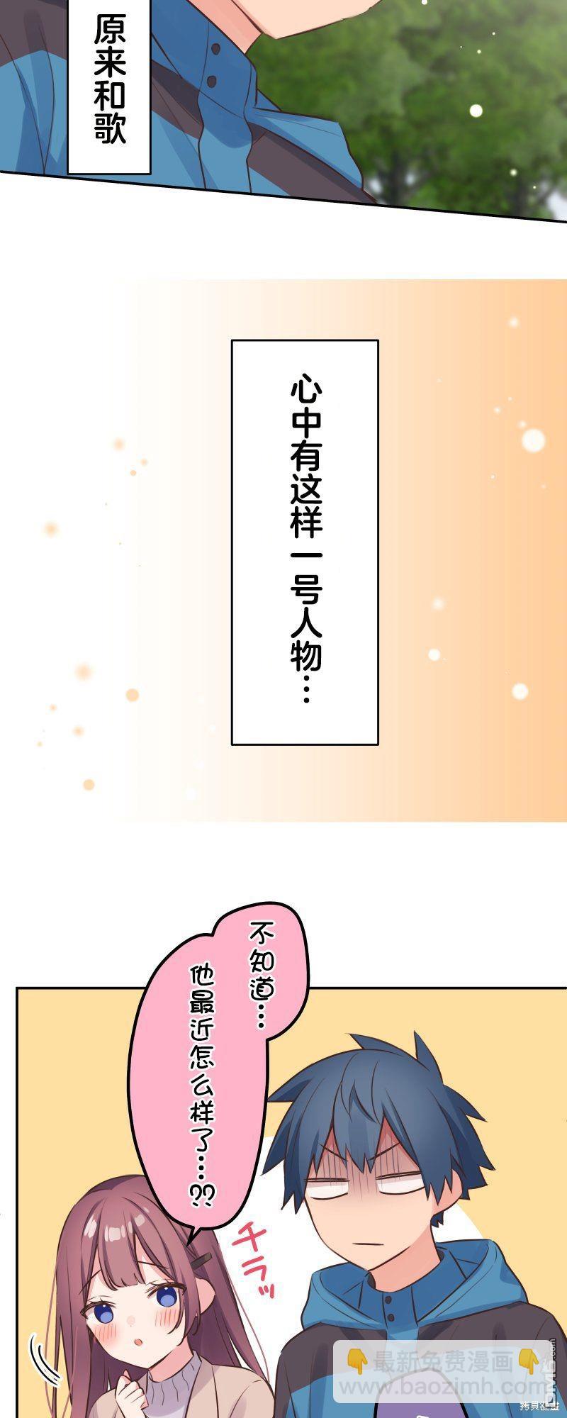 第122话27