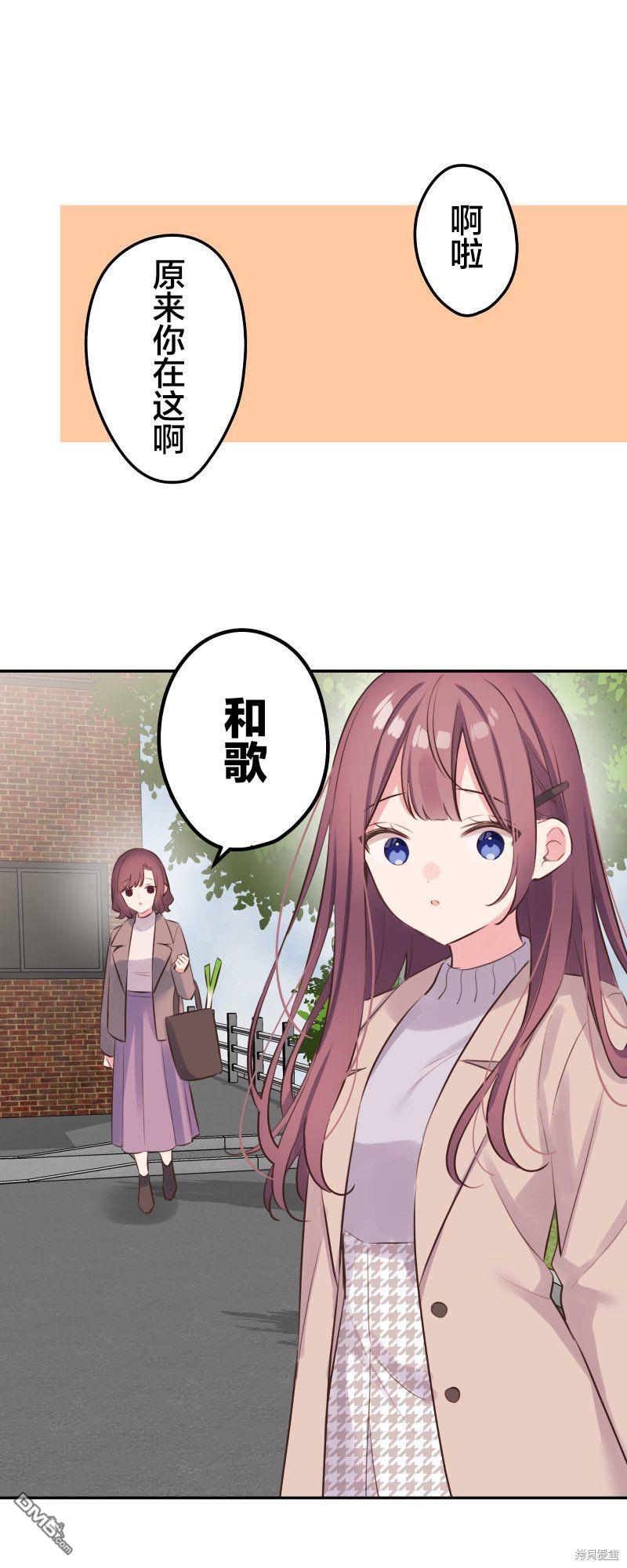 第122话30