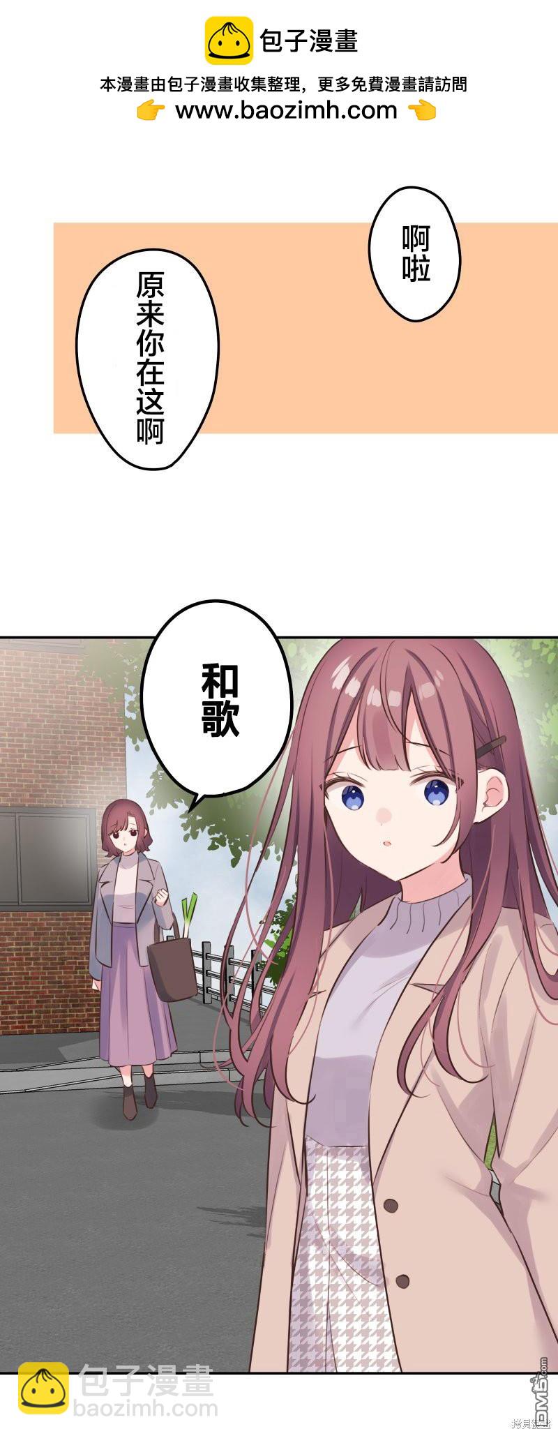 第123话1
