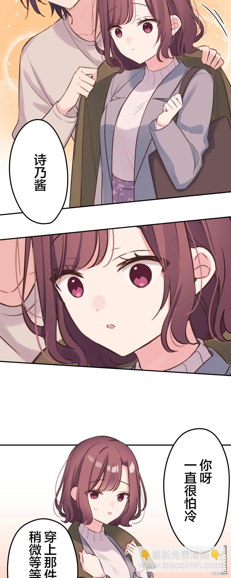 第123话18