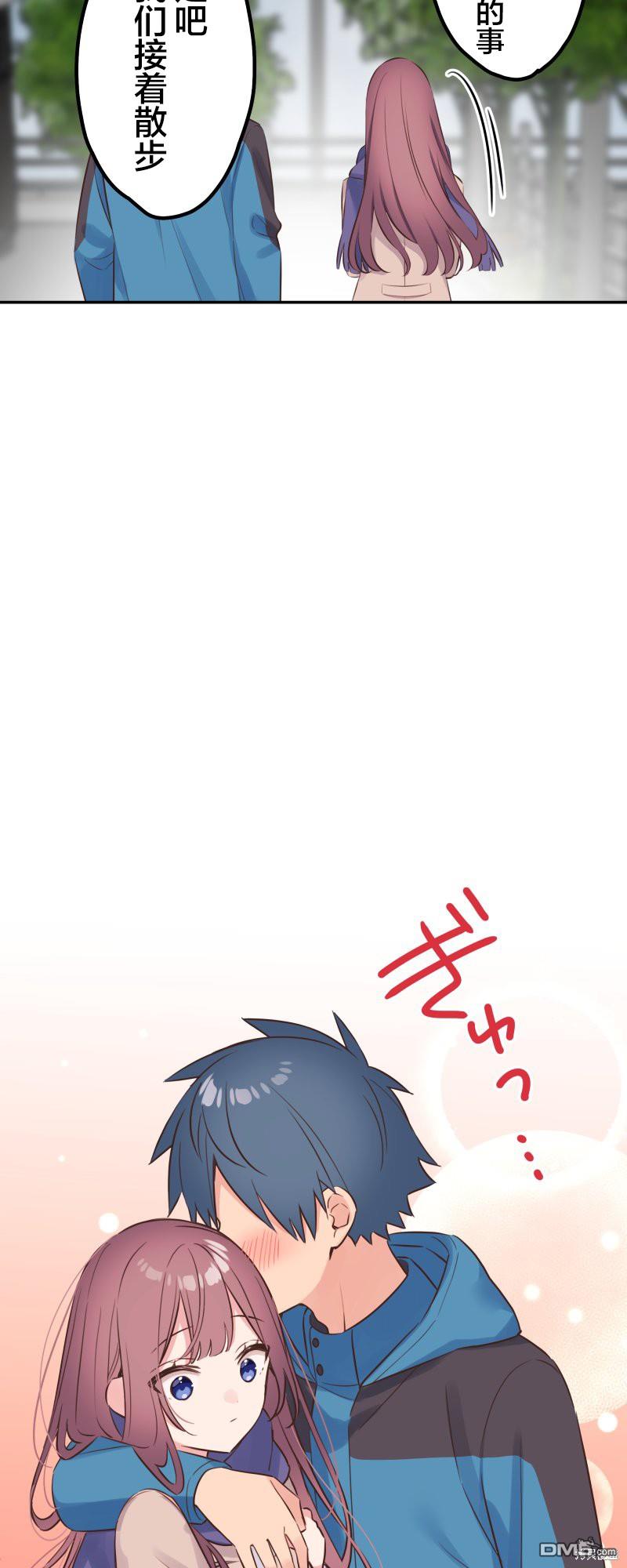 第123话35