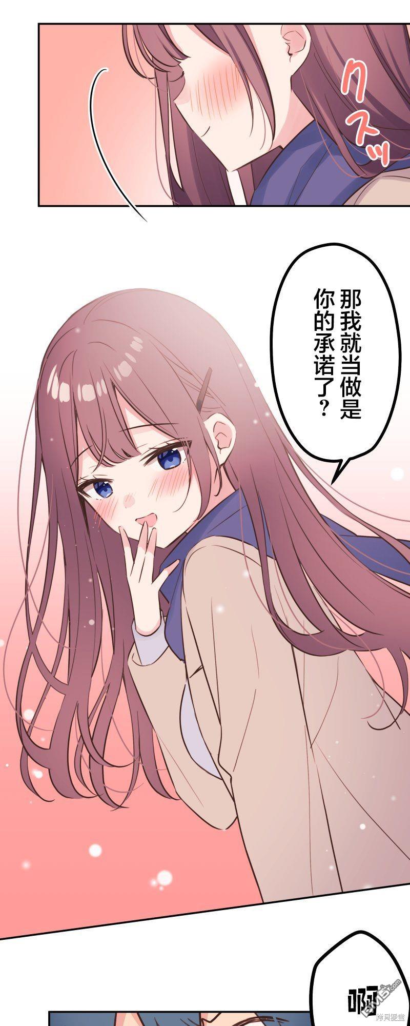 第124话16