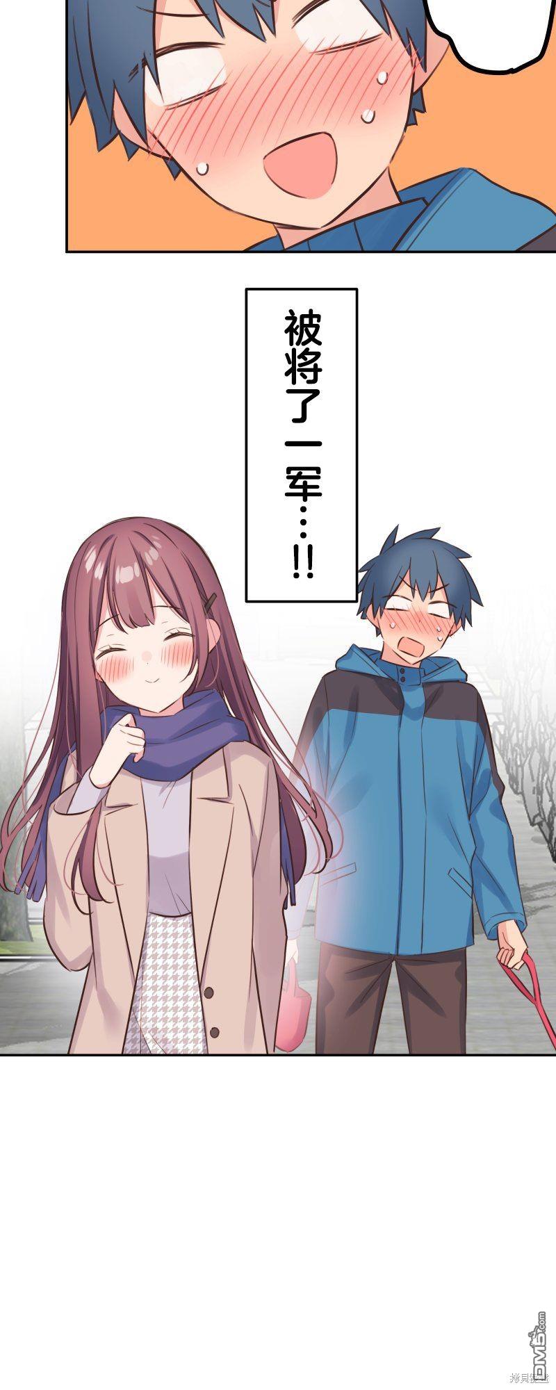 第124话17